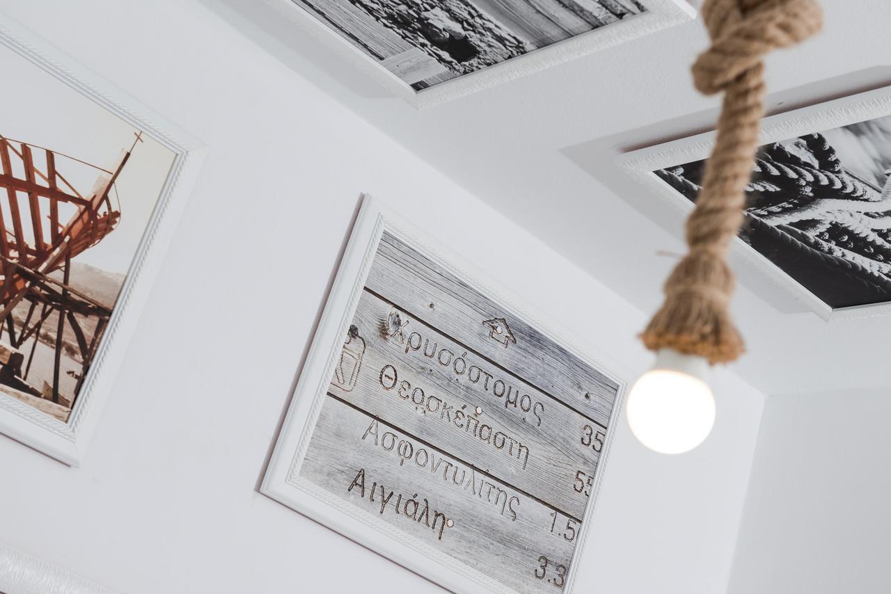 Kaerati Appartement Katápola